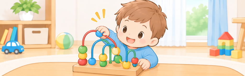 ルービングで遊ぶ男の子の画像